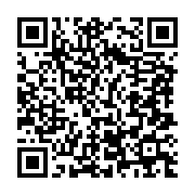 qrcode:https://info241.co/reprise-du-national-foot-2-oyem-ac-et-moanda-fc-prennent-les,9714
