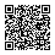 qrcode:https://info241.co/etats-unis-la-californie-va-dedommager-les-descendants-d,488