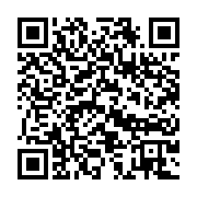 qrcode:https://info241.co/pantheres-en-france-pour-preparer-gabon-vs-rdc-l-avis-d-un,7949