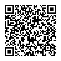 qrcode:https://info241.co/kango-un-trentenaire-abuse-sexuellement-d-une-adolescente-de-14,1474