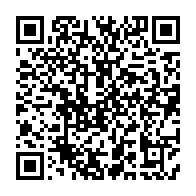 qrcode:https://info241.co/un-ancien-premier-ministre-gabonais-empeche-de-quitter-le-pays,3068