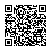 qrcode:https://info241.co/nouveau-report-de-la-phase-de-regularisation-du-recensement,155