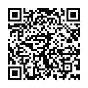 qrcode:https://info241.co/eliminatoires-can-2025-le-gabon-s-impose-sans-forcer-a,9400