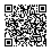 qrcode:https://info241.co/eliminatoires-mondial-u17-les-pantheres-du-gabon-lourdement,9846