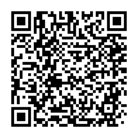 qrcode:https://info241.co/imbroglio-autour-du-milliard-detourne-a-la-mairie-de-libreville,4074