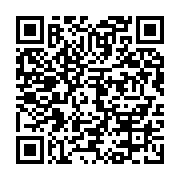 qrcode:https://info241.co/gabon-65-nouvelles-charges-d-huissier-attribuees-par-les,10910