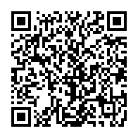 qrcode:https://info241.co/mesures-d-austerite-les-fonctionnaires-gabonais-vont-protester,3789