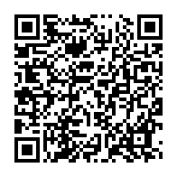 qrcode:https://info241.co/gabon-les-deputes-de-la-transition-font-leur-derniere-rentree,10829