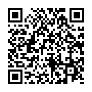 qrcode:https://info241.co/le-collectif-gabon-occitanie-celebre-1-an-d-existence-le-27,3953