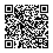 qrcode:https://info241.co/le-jury-disciplinaire-de-la-caf-douche-les-accusations-de-la,5890