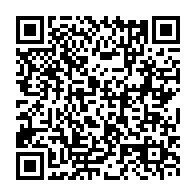 qrcode:https://info241.co/afrique-australe-le-fleuve-zambeze-a-son-plus-bas-niveau-en-cinq,2268