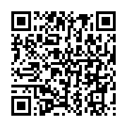 qrcode:https://info241.co/coronavirus-l-union-africaine-tres-interessee-par-le-remede,5079