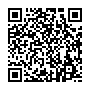 qrcode:https://info241.co/un-universitaire-decrie-le-positionnement-aveugle-de-l,1881