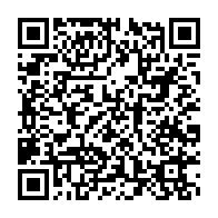 qrcode:https://info241.co/les-salaires-des-fonctionnaires-gabonais-verses-uniquement-par,5483
