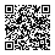 qrcode:https://info241.co/reprise-du-national-foot-1-ce-samedi-13-equipes-en-lice-et-7,9677