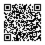 qrcode:https://info241.co/une-ancienne-militante-du-parti-au-pouvoir-au-gabon-se-confie,1623