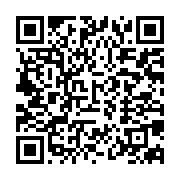 qrcode:https://info241.co/burkina-faso-rfi-suspendue-avec-effet-immediat-pour-plusieurs,1563