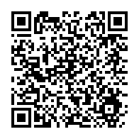 qrcode:https://info241.co/la-constitution-gabonaise-promulguee-n-est-pas-identique-a-celle,9793