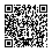 qrcode:https://info241.co/quid-du-futur-candidat-du-pdg-a-la-mairie-de-libreville,115
