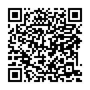 qrcode:https://info241.co/coronavirus-le-bilan-epidemiologique-du-gabon-au-30-mars-2022,1281