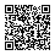 qrcode:https://info241.co/un-vaccin-contre-ebola-teste-avec-succes-en-guinee,2395