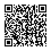 qrcode:https://info241.co/le-coach-gabonais-saturnin-ibela-pose-ses-valises-au-benin-et,8249