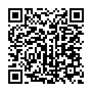 qrcode:https://info241.co/oyem-une-ecoliere-de-13-ans-se-donne-la-mort-apres-avoir-ete,7702