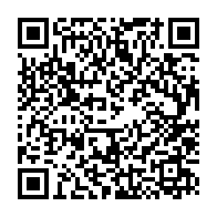qrcode:https://info241.co/presidentielles-2016-moukagni-iwangou-envoit-en-touche-la-cour,484