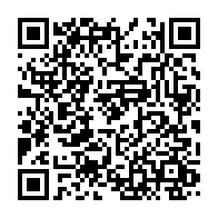 qrcode:https://info241.co/le-snec-denonce-l-acharnement-pathologique-du-procureur-roponat,7062