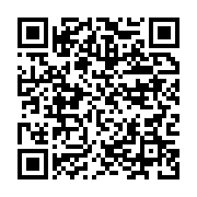qrcode:https://info241.co/crise-dans-l-education-la-commission-tripartite-arrache-un,11400