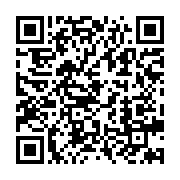 qrcode:https://info241.co/rdc-l-envoye-de-l-onu-juge-indispensable-un-dialogue-credible,1685