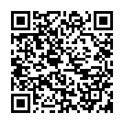 qrcode:https://info241.co/senatoriales-2021-le-pdg-va-punir-les-militants-n-ayant-pas,5688
