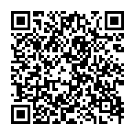 qrcode:https://info241.co/jean-ping-ping-determine-alors-qu-ali-bongo-sort-sa-enieme-carte,2407