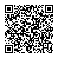 qrcode:https://info241.co/l-ambassade-du-gabon-en-france-celebrera-mardi-17-aout-la-fete,6129