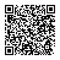 qrcode:https://info241.co/meprises-par-leur-direction-les-agents-du-re-ndama-dorment-a-la,5907