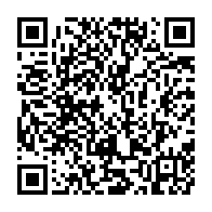 qrcode:https://info241.co/les-avocats-du-gabon-en-colere-apres-l-incarceration-arbitraire,6705