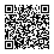 qrcode:https://info241.co/lambarene-un-elu-local-au-coeur-d-un-scandale-d-exploitation,9341
