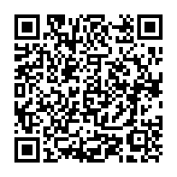 qrcode:https://info241.co/presidentielle-2023-malgre-ses-0-09-en-2009-victoire-lasseni,7682
