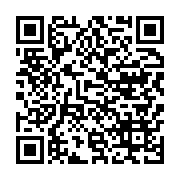 qrcode:https://info241.co/rdc-la-france-promet-34-millions-d-euros-d-aide-humanitaire,1665