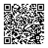 qrcode:https://info241.co/l-opposant-gabonais-jacques-adiahenot-propulse-pca-de-la-bicig,8707