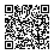 qrcode:https://info241.co/deux-gabonais-condamnes-a-de-la-prison-a-perpetuite-a,5792