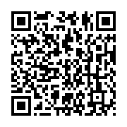 qrcode:https://info241.co/l-enrolement-des-gabonais-de-france-se-deploie-dans-4-grandes,1594
