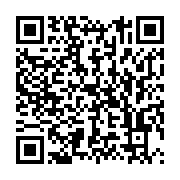 qrcode:https://info241.co/exploitation-aurifere-la-demande-mondiale-d-or-est-a-son-plus,1633