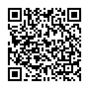 qrcode:https://info241.co/ida-moulacka-il-est-temps-que-la-femme-gabonaise-se-leve-et,3807