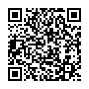 qrcode:https://info241.co/bongolo-un-commercant-malien-tue-dans-le-cambriolage-de-sa,8713