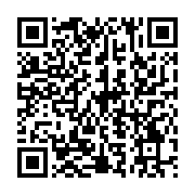 qrcode:https://info241.co/coronavirus-le-bilan-epidemiologique-du-gabon-au-25-novembre,1099