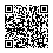 qrcode:https://info241.co/un-leader-syndical-gabonais-libere-apres-3-mois-de-captivite,2257