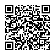 qrcode:https://info241.co/le-clr-d-assele-organisera-des-journees-du-dialogue-et-de-l,4163