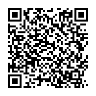 qrcode:https://info241.co/un-violent-incendie-consume-plusieurs-maisons-a-omboue-privee-de,8322