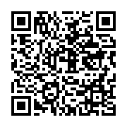 qrcode:https://info241.co/de-fortes-pluies-privent-de-courant-durant-plusieurs-heures,1274